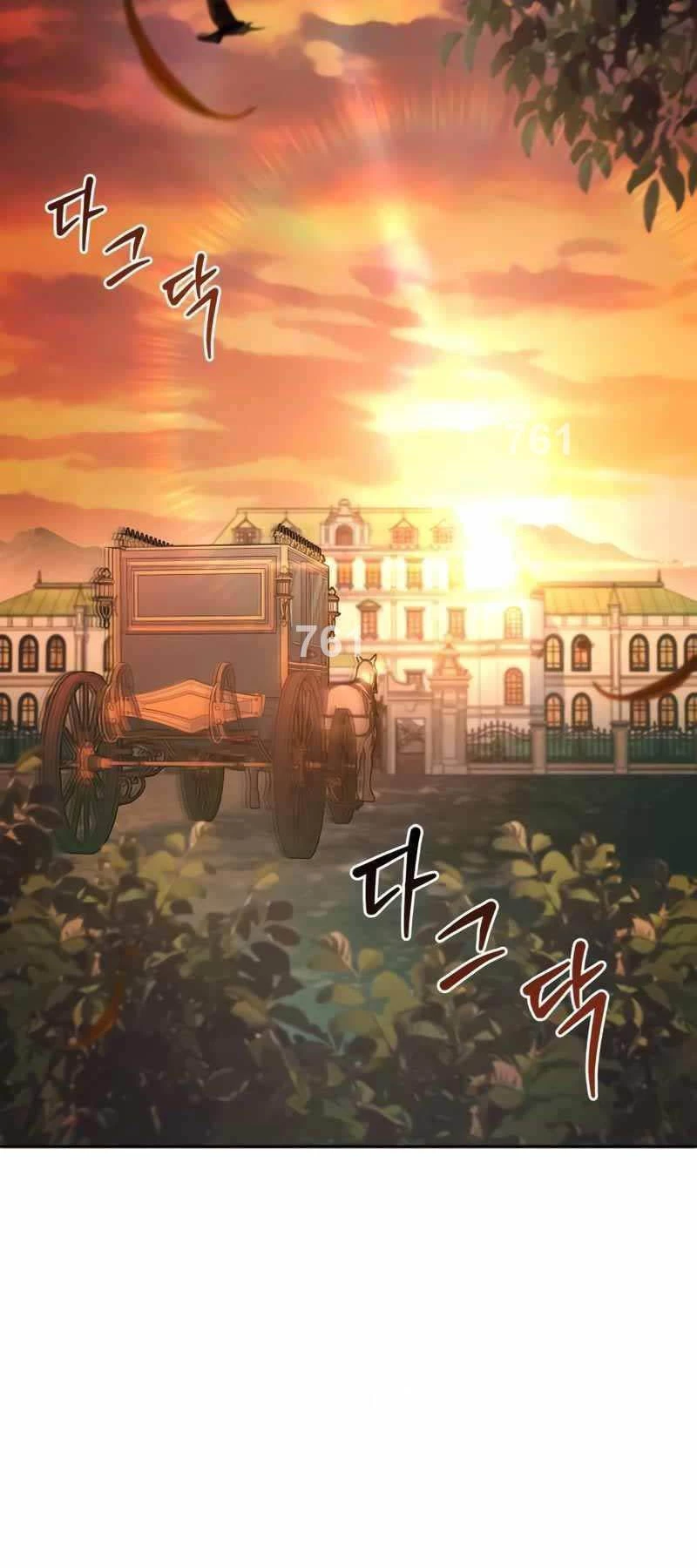Hoàng Tử Bán Thuốc Chapter 23 - 2