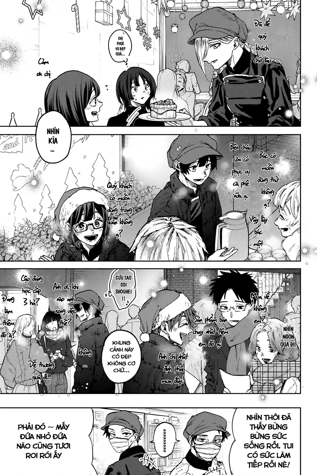 Kaoru Hana wa Rin to Saku Chapter 93 - 2