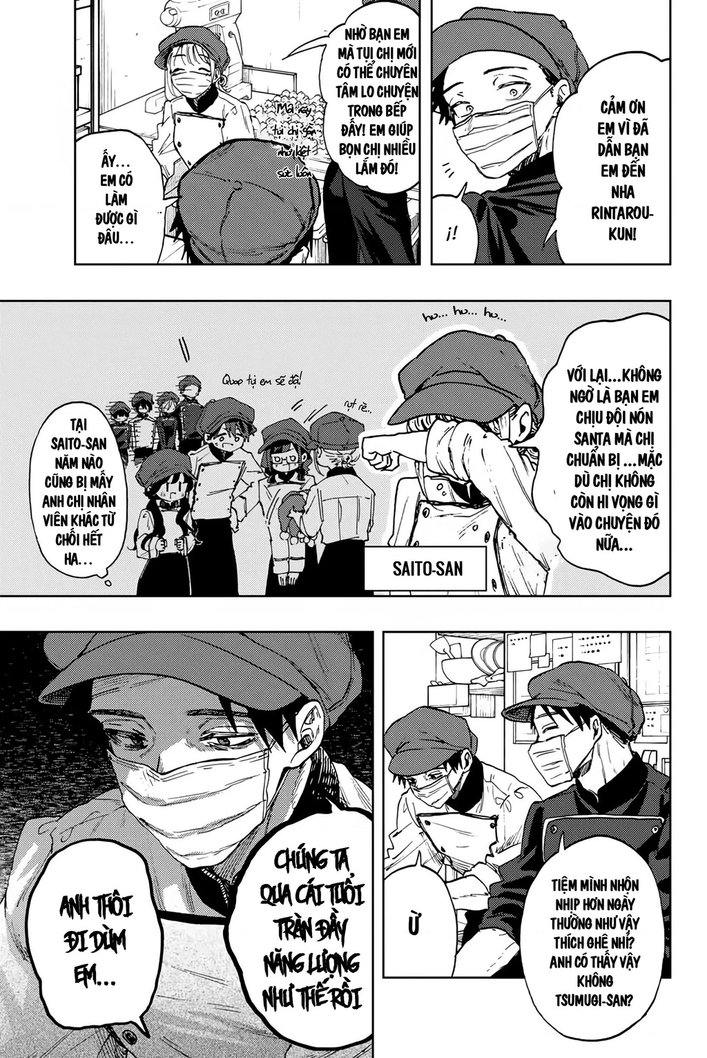 Kaoru Hana wa Rin to Saku Chapter 93 - 4