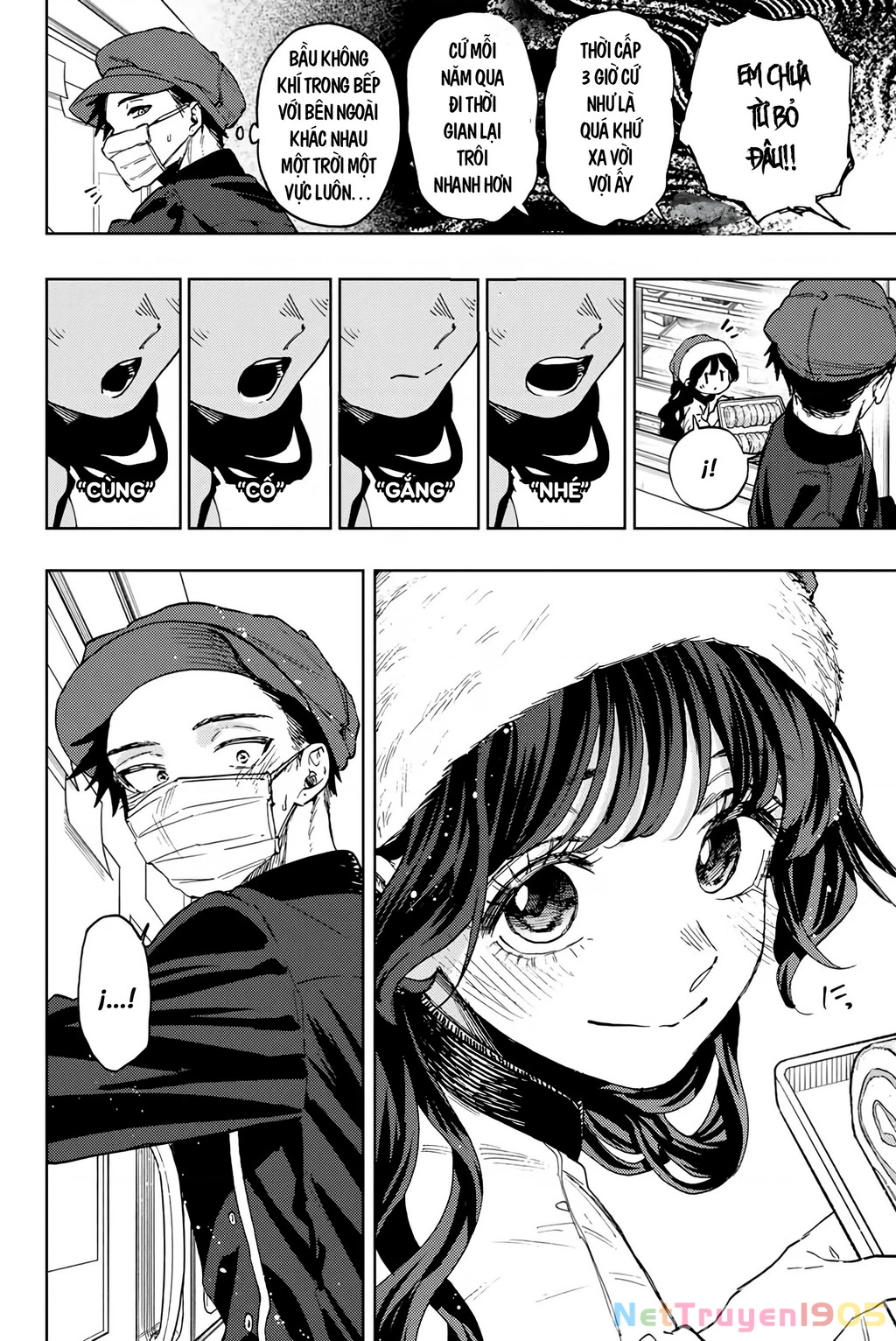 Kaoru Hana wa Rin to Saku Chapter 93 - 5