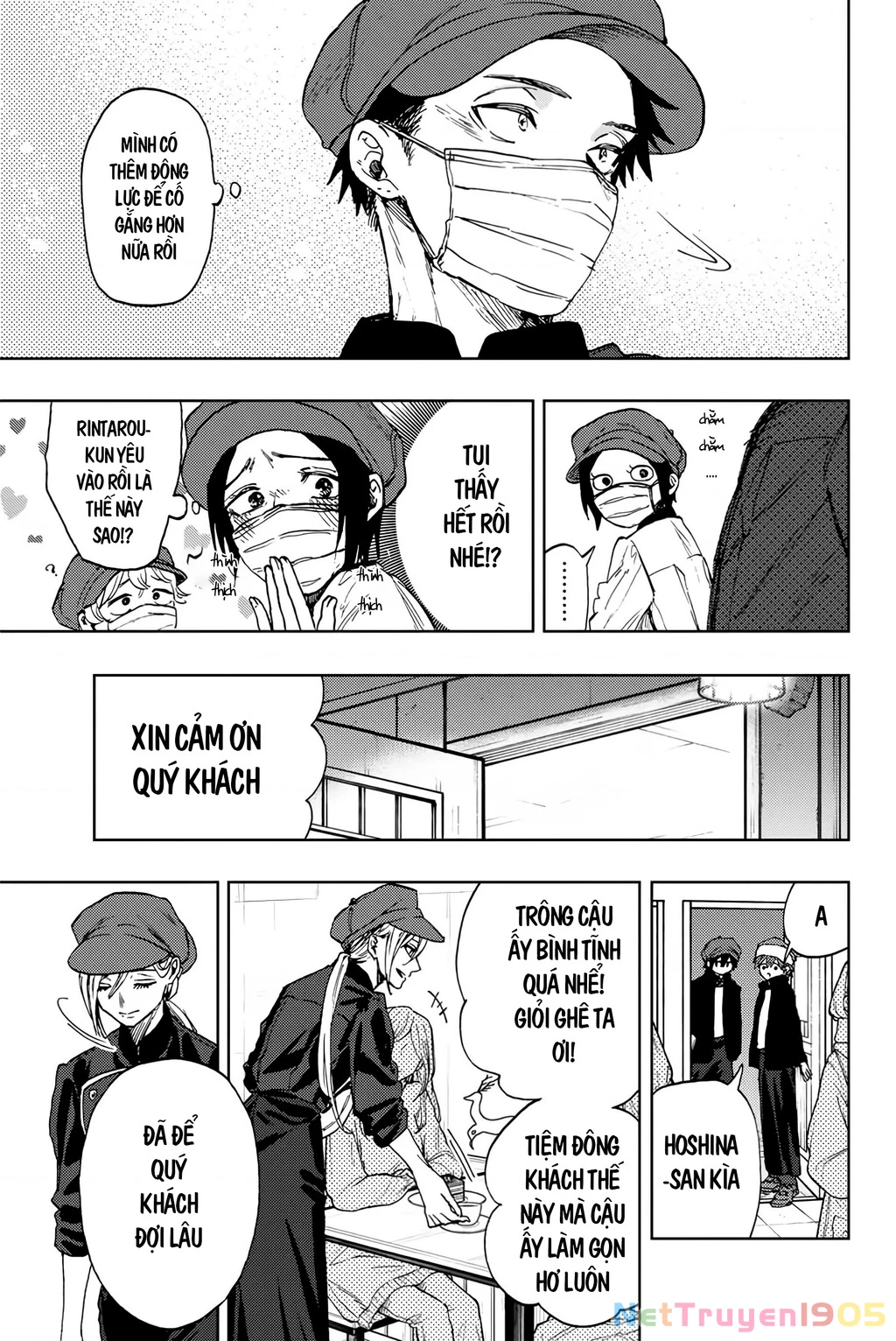 Kaoru Hana wa Rin to Saku Chapter 93 - 6