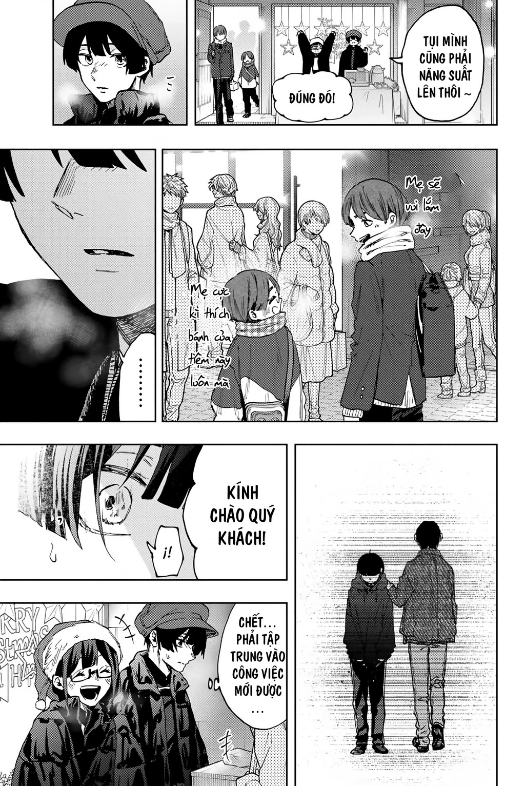Kaoru Hana wa Rin to Saku Chapter 93 - 10