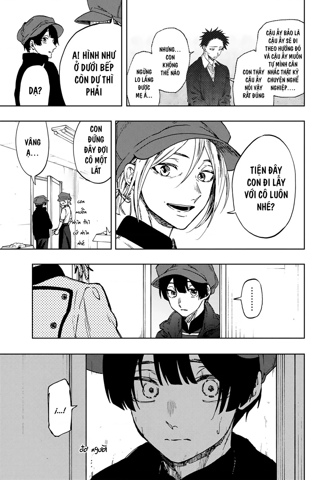 Kaoru Hana wa Rin to Saku Chapter 93 - 12