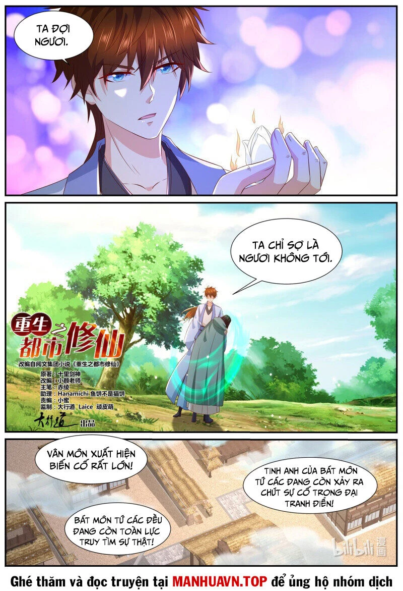 Trọng Sinh Đô Thị Tu Tiên Chapter 982 - 2