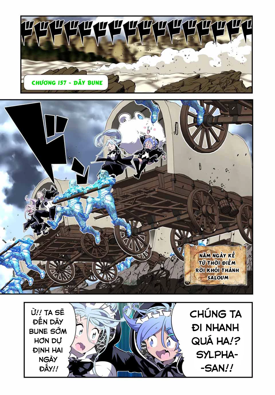 Chuyển Sinh Thành Thất Hoàng Tử Chapter 157 - 3