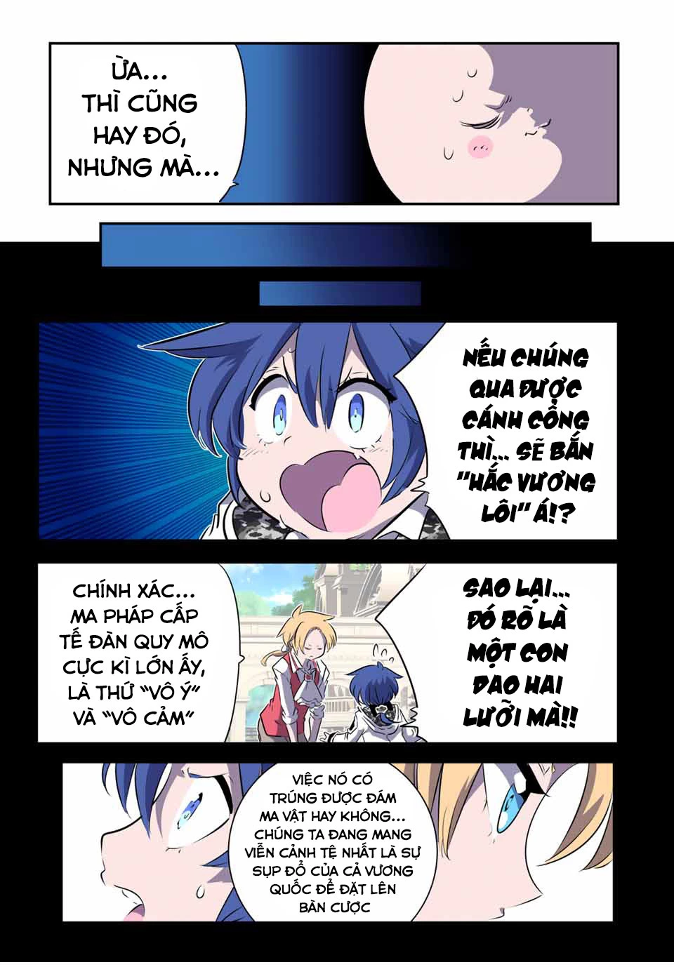 Chuyển Sinh Thành Thất Hoàng Tử Chapter 157 - 5