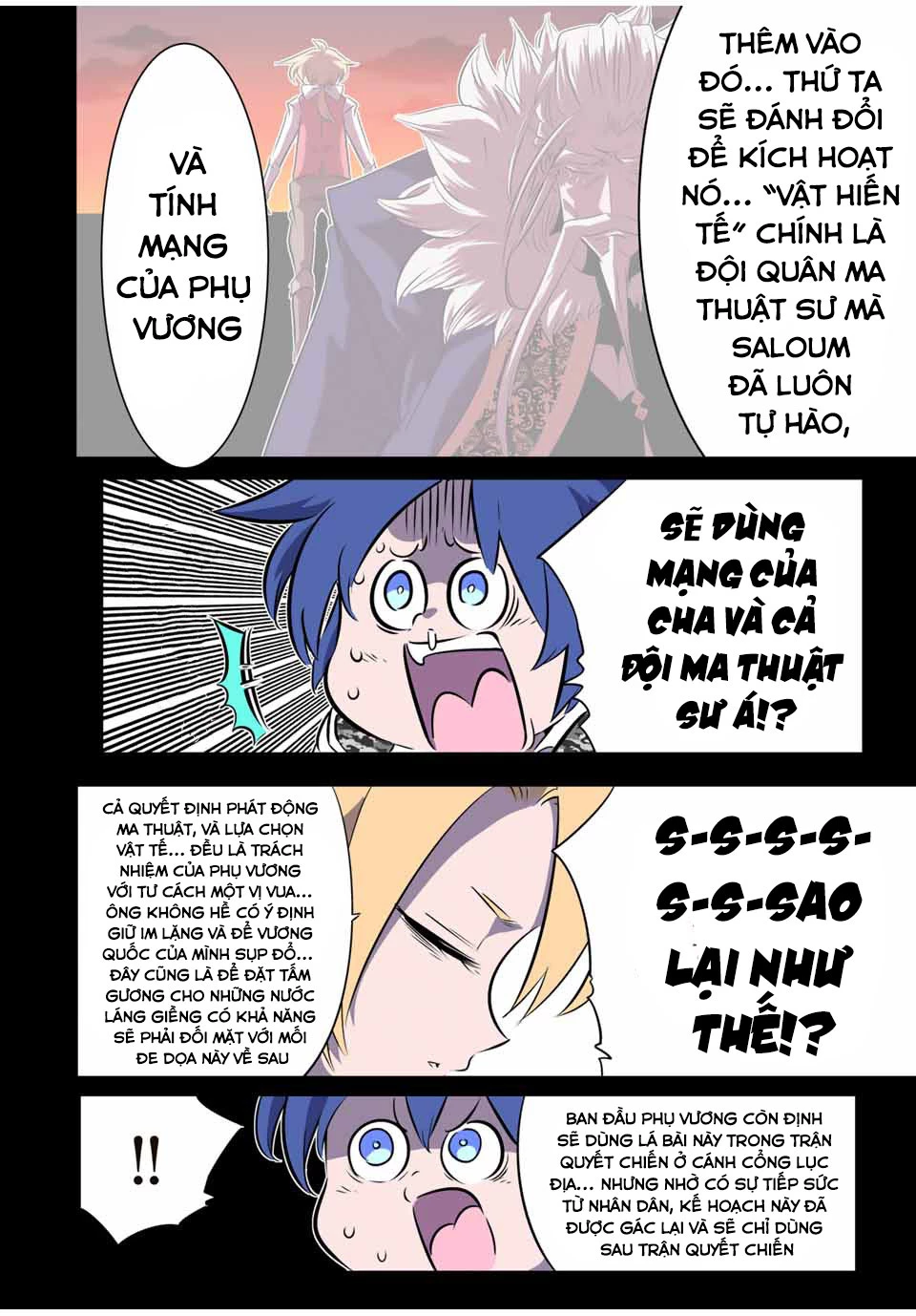 Chuyển Sinh Thành Thất Hoàng Tử Chapter 157 - 6