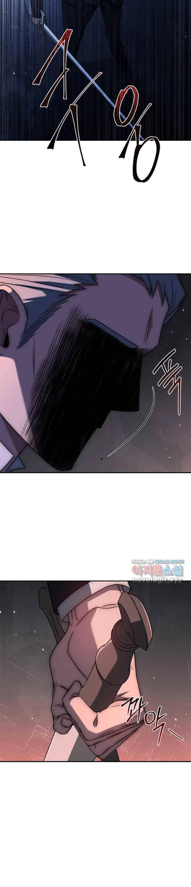 Quỷ Vương Hồi Quy Là Người Tốt Chapter 28 - 14