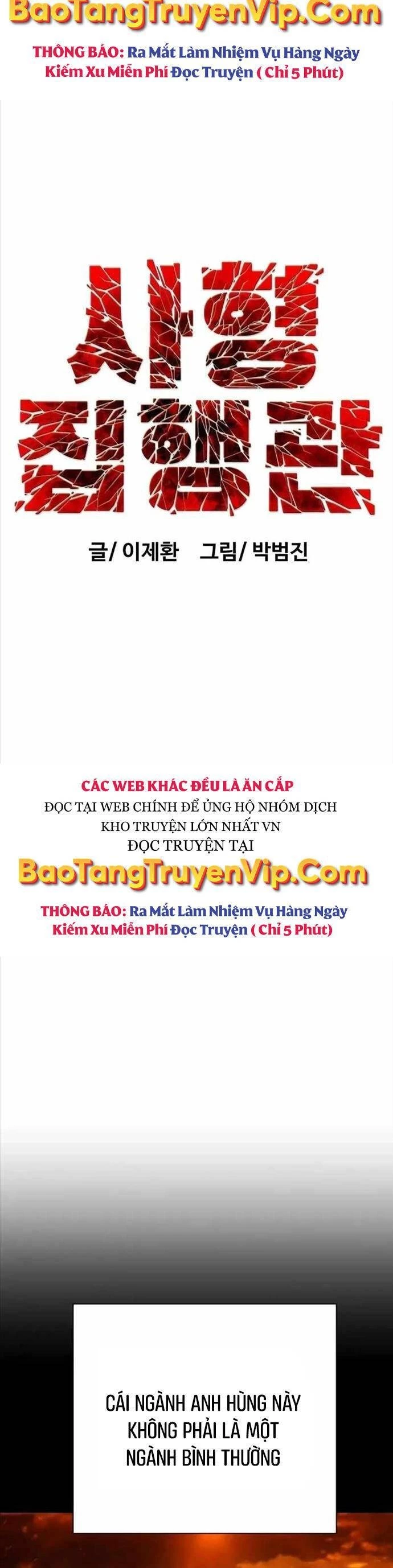 Đao Phủ Chapter 6 - 7