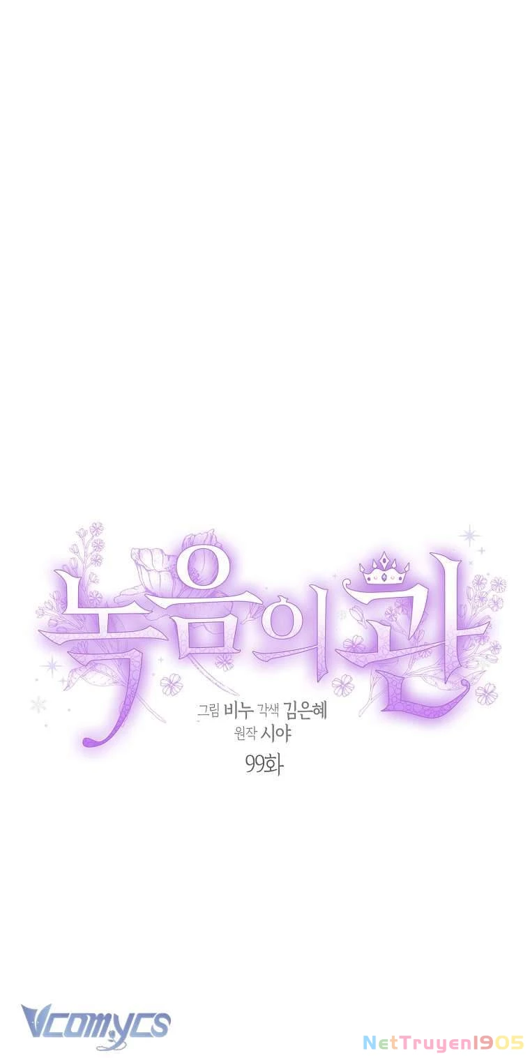 Vương Miện Viridescent Chapter 99 - 12