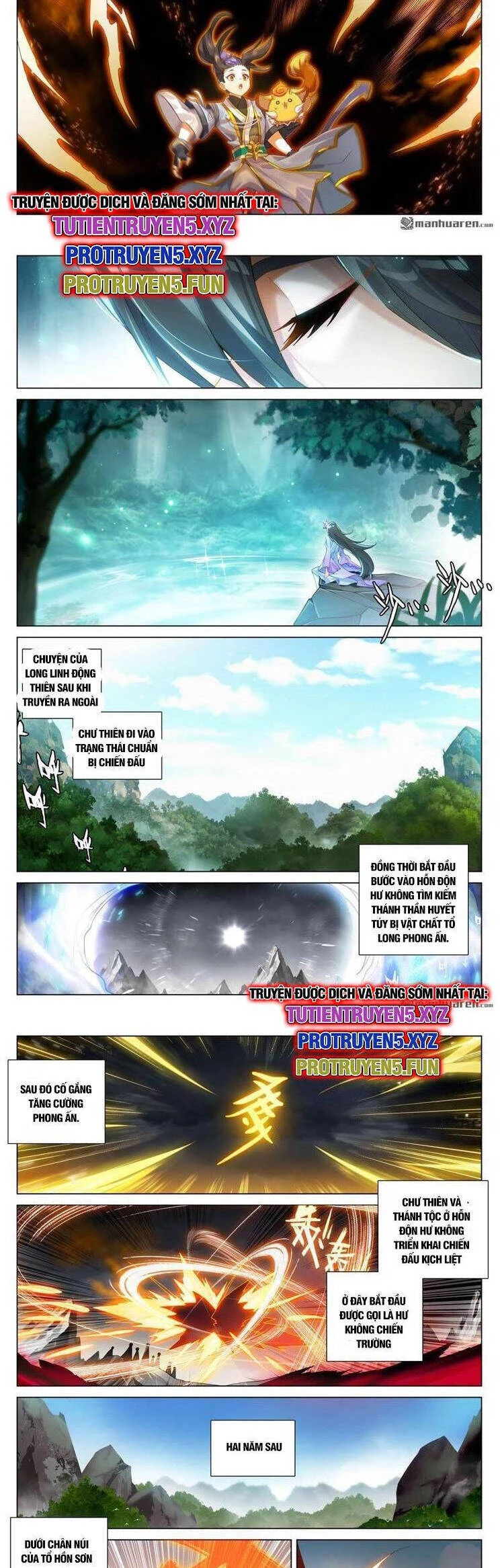 Nguyên Tôn Chapter 827 - 2