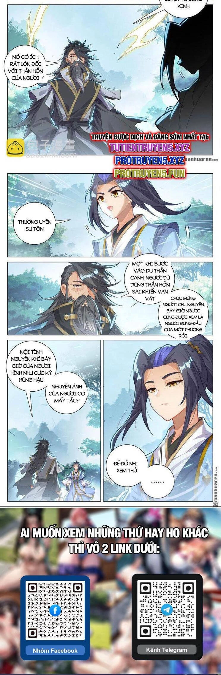 Nguyên Tôn Chapter 827 - 5