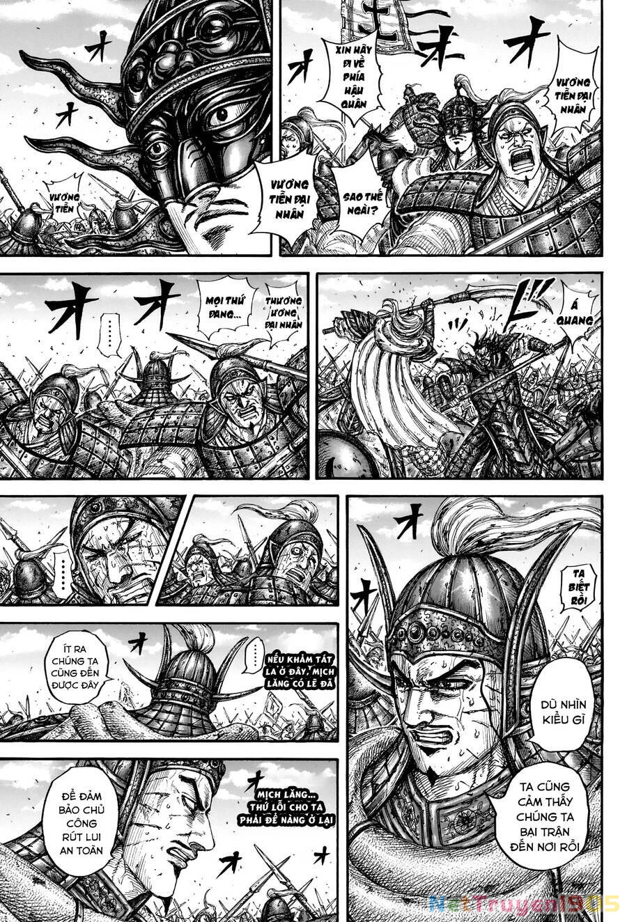 Vương Giả Thiên Hạ Chapter 792 - 11