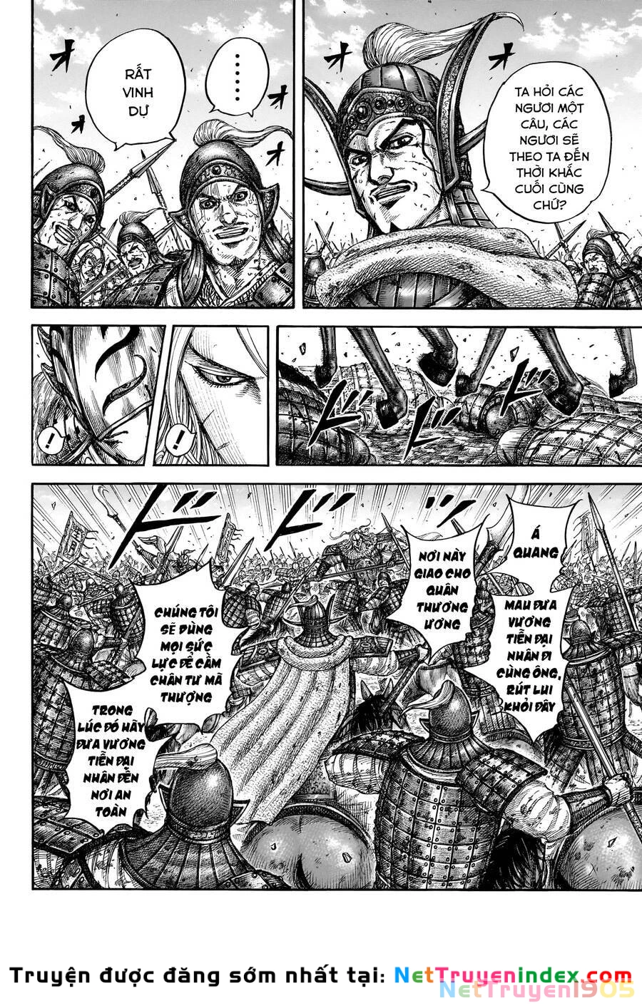 Vương Giả Thiên Hạ Chapter 792 - 12