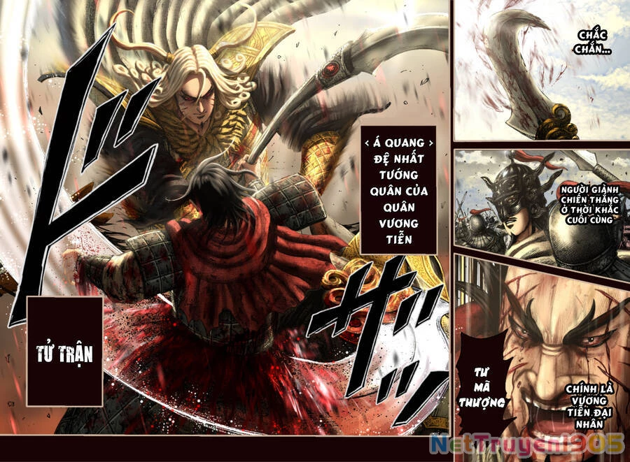 Vương Giả Thiên Hạ Chapter 792 - 20