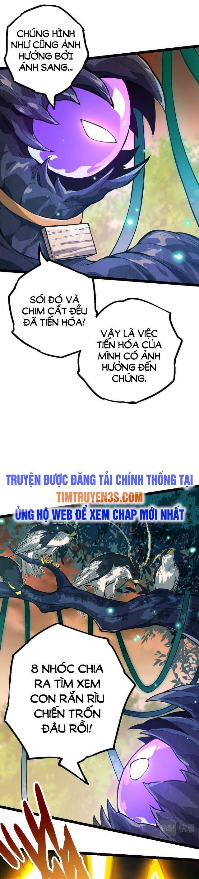 Chuyển Sinh Thành Liễu Đột Biến Chapter 6 - 12