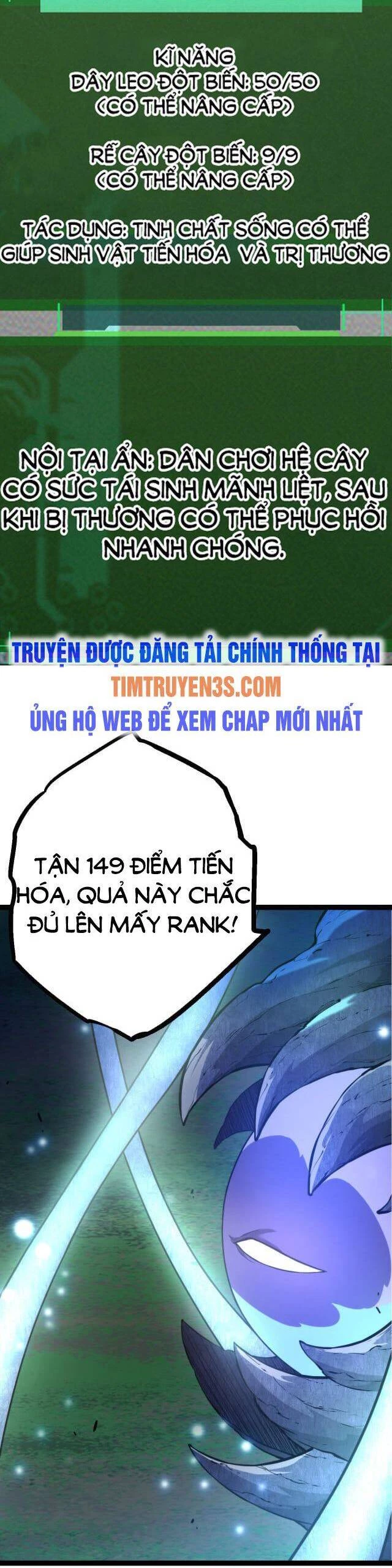 Chuyển Sinh Thành Liễu Đột Biến Chapter 8 - 3