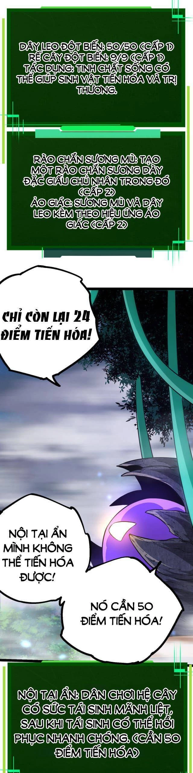 Chuyển Sinh Thành Liễu Đột Biến Chapter 8 - 26