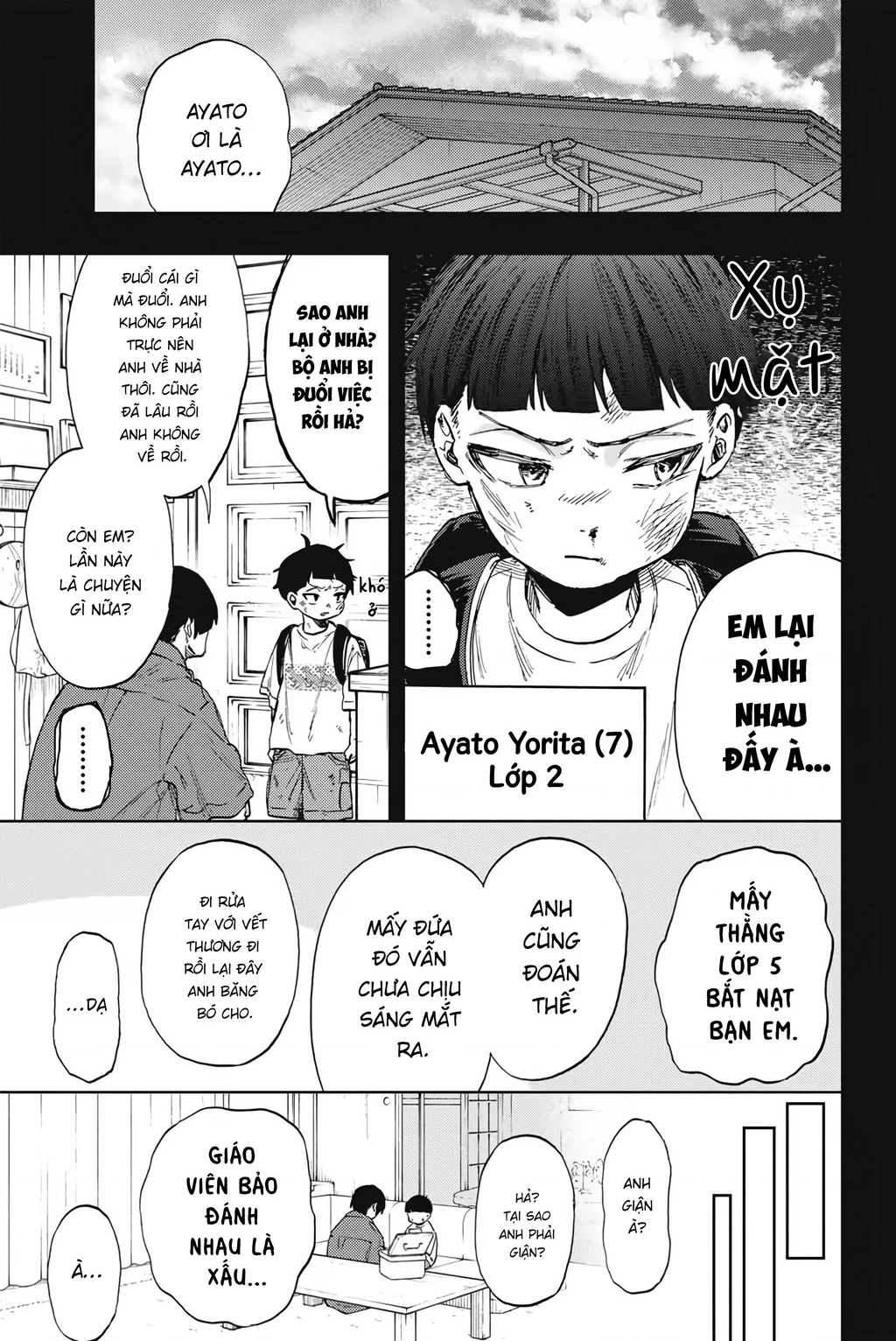 Kaoru Hana wa Rin to Saku Chapter 94 - 3