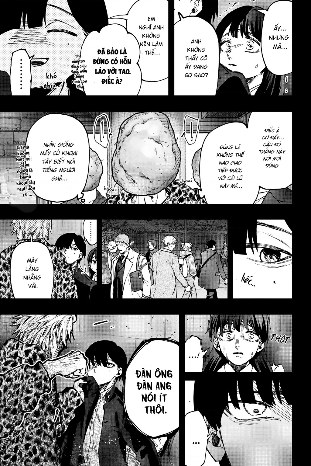 Kaoru Hana wa Rin to Saku Chapter 94 - 9