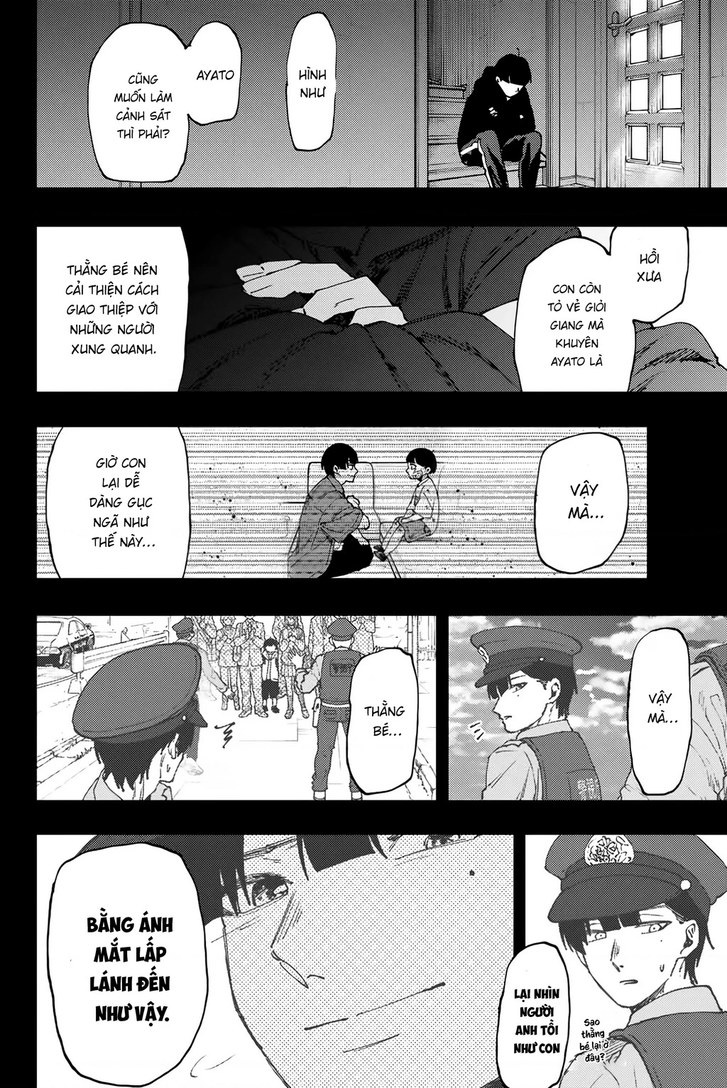 Kaoru Hana wa Rin to Saku Chapter 94 - 20