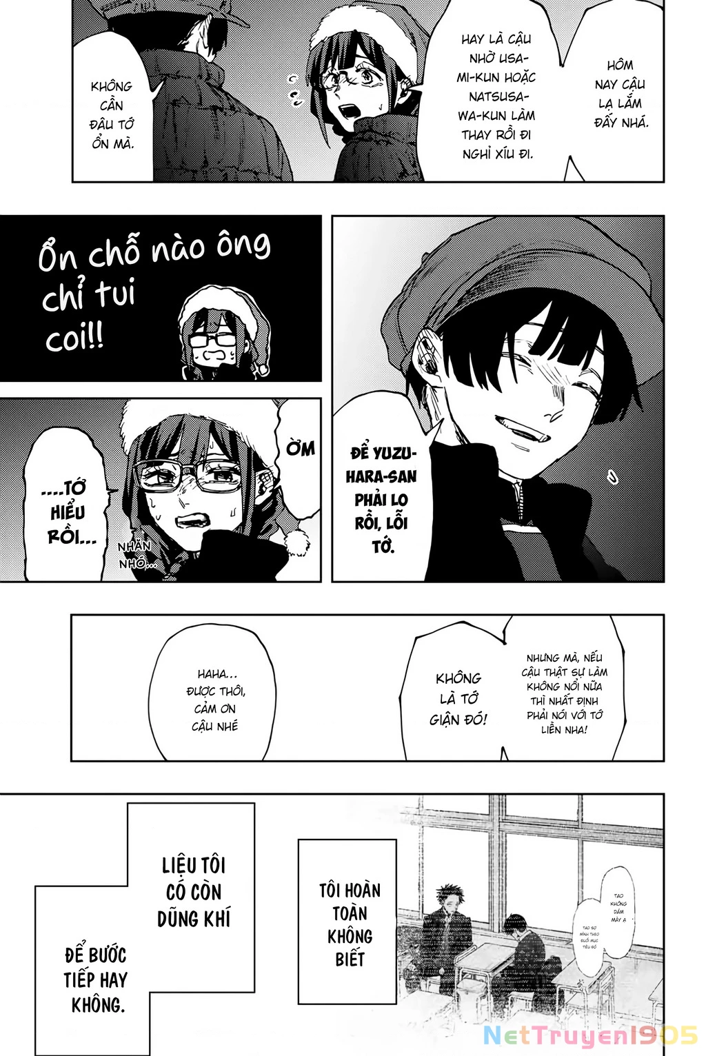 Kaoru Hana wa Rin to Saku Chapter 94 - 23