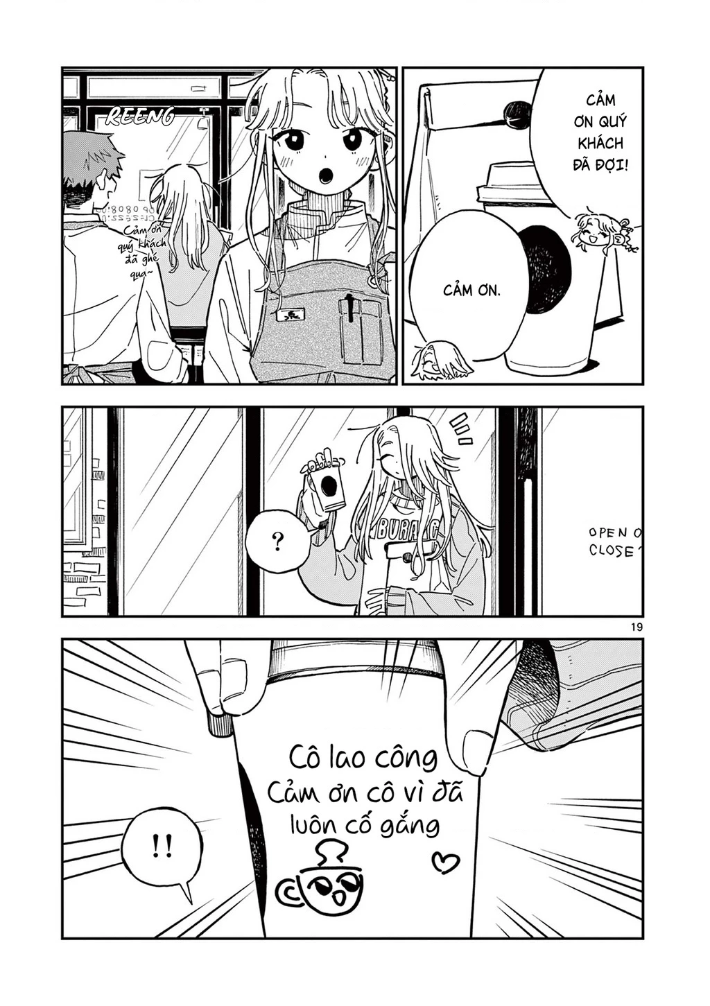 School Back Chapter 3 - 20