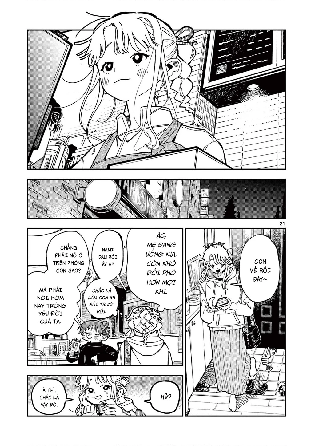 School Back Chapter 3 - 22