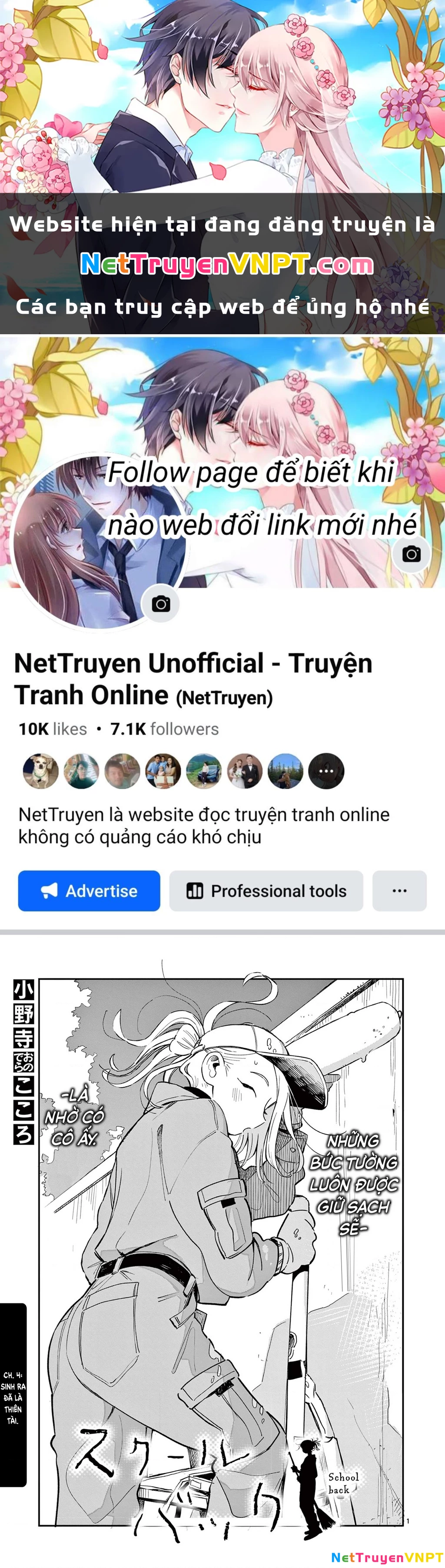 School Back Chapter 4 - 1