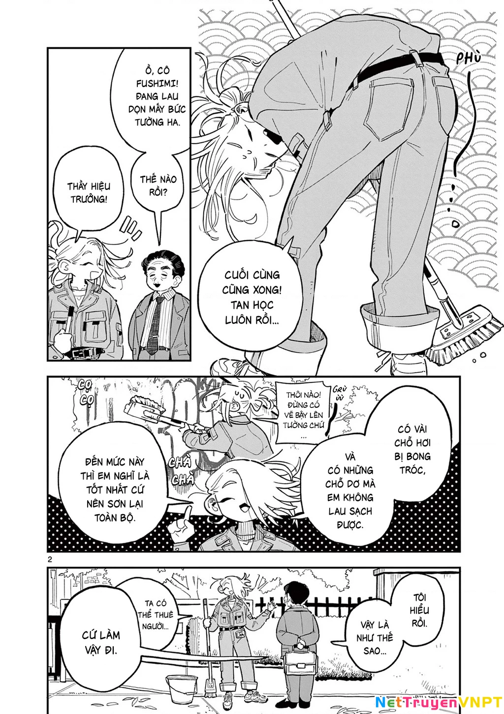 School Back Chapter 4 - 2