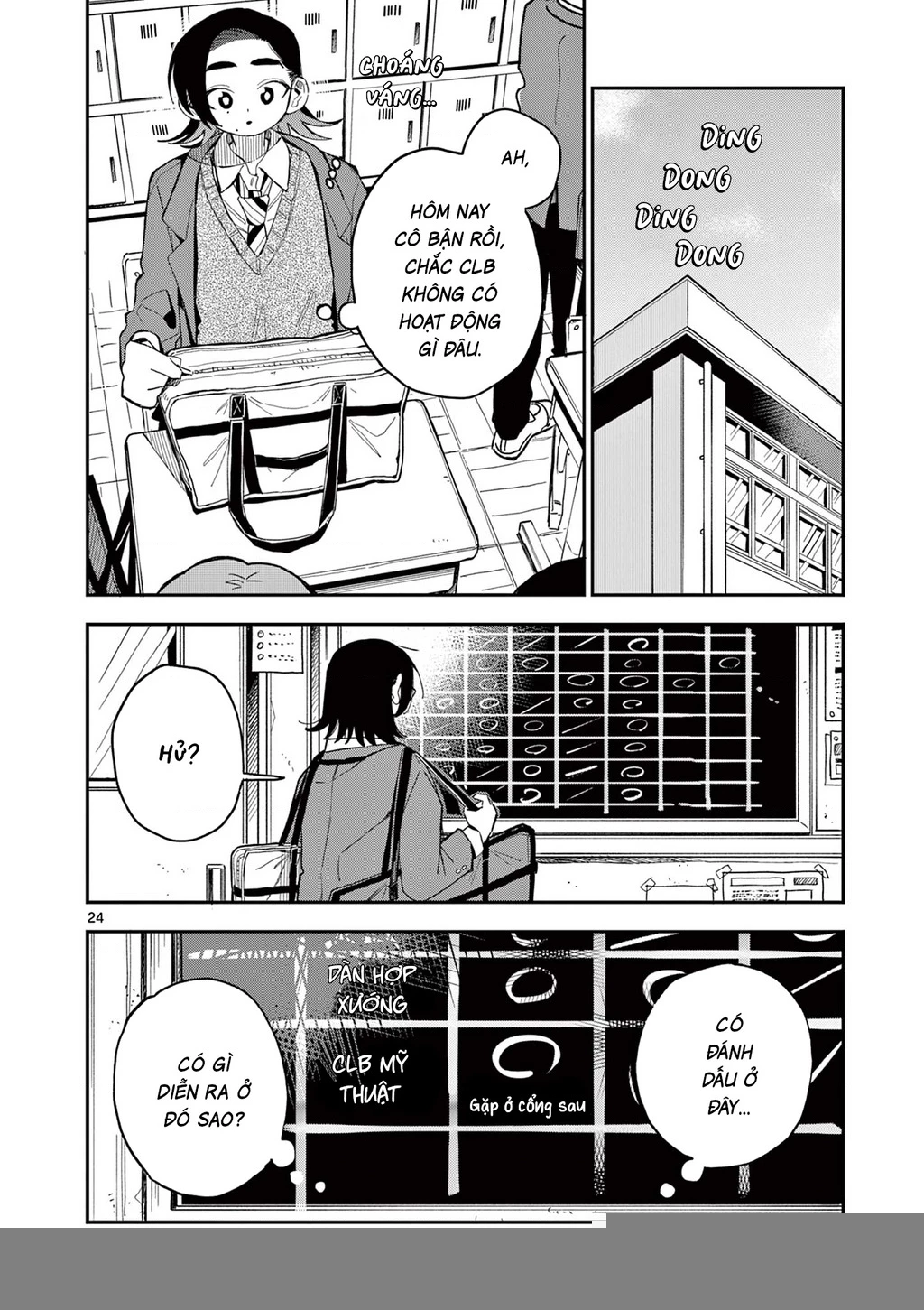 School Back Chapter 4 - 24