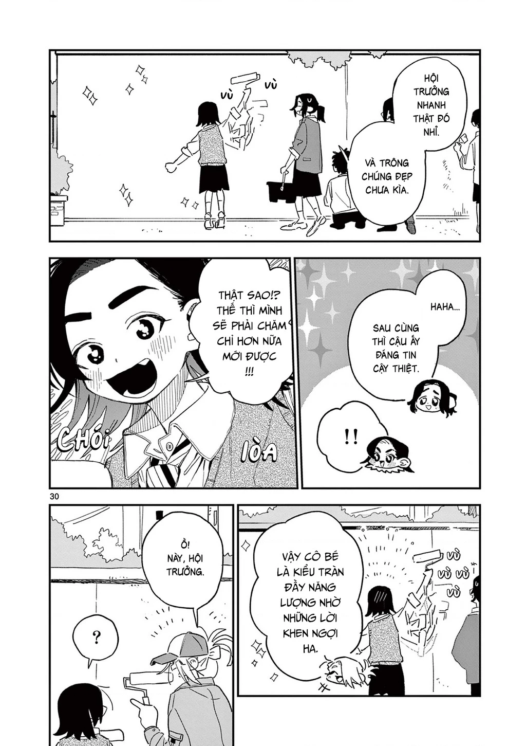 School Back Chapter 4 - 30