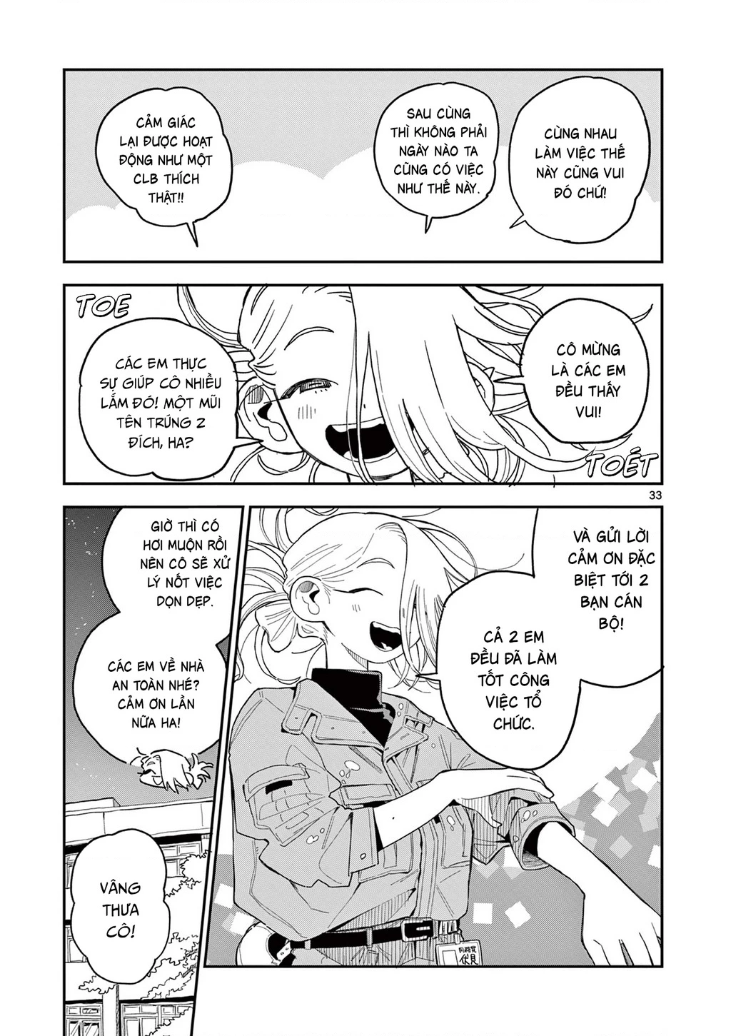 School Back Chapter 4 - 33