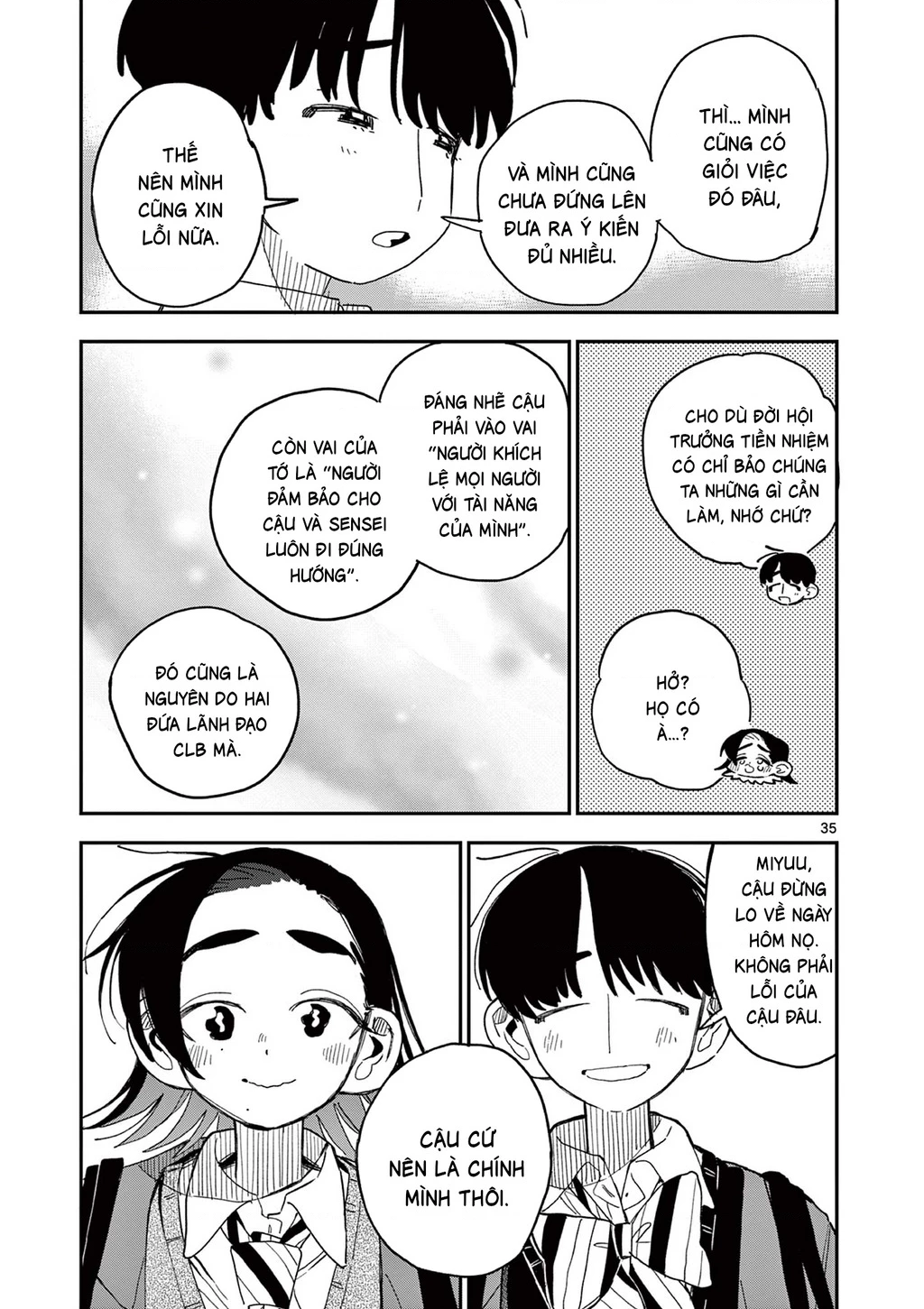 School Back Chapter 4 - 35