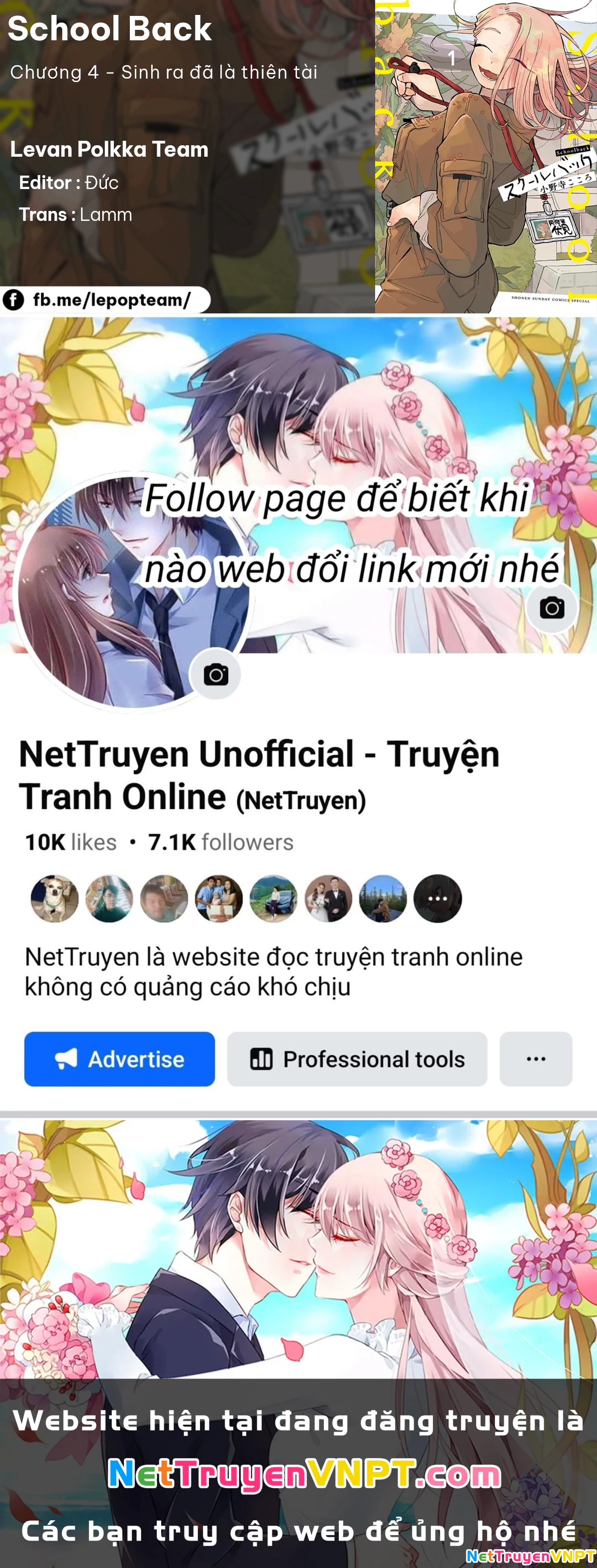 School Back Chapter 4 - 45