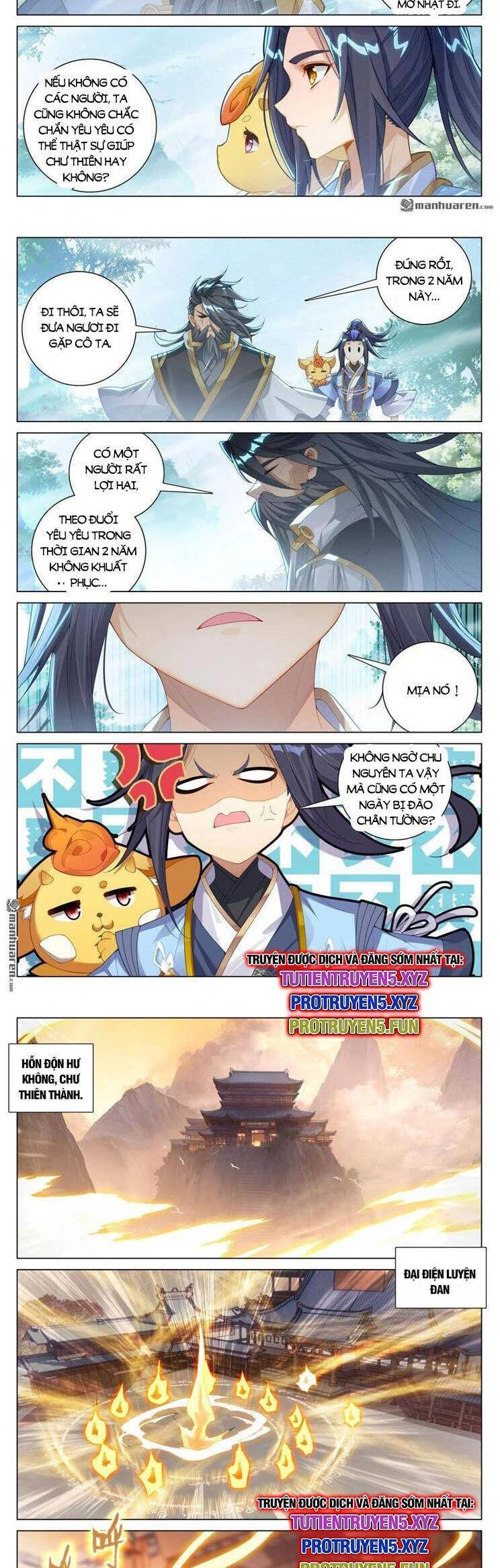 Nguyên Tôn Chapter 828 - 3