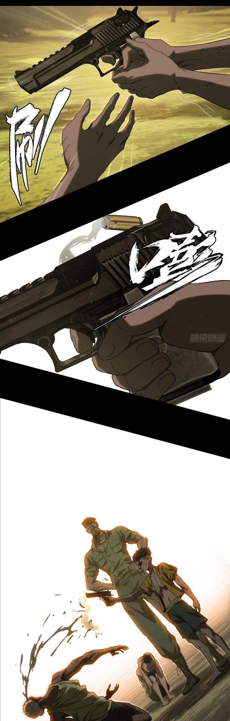 Đại Tượng Vô Hình Chapter 407 - Trang 2