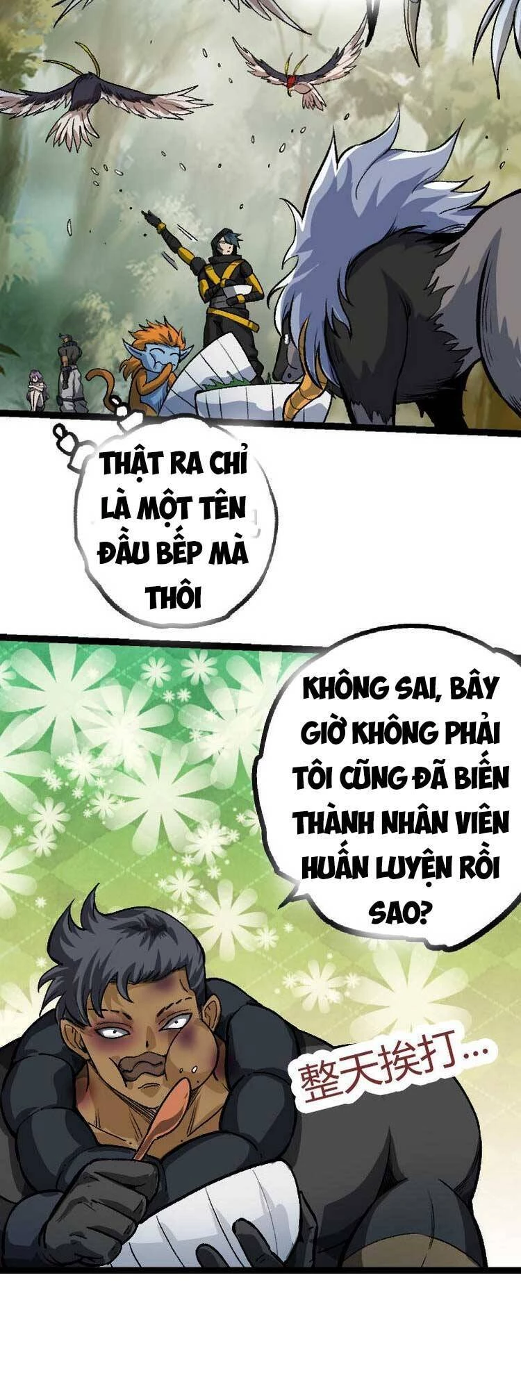 Chuyển Sinh Thành Liễu Đột Biến Chapter 32 - 9