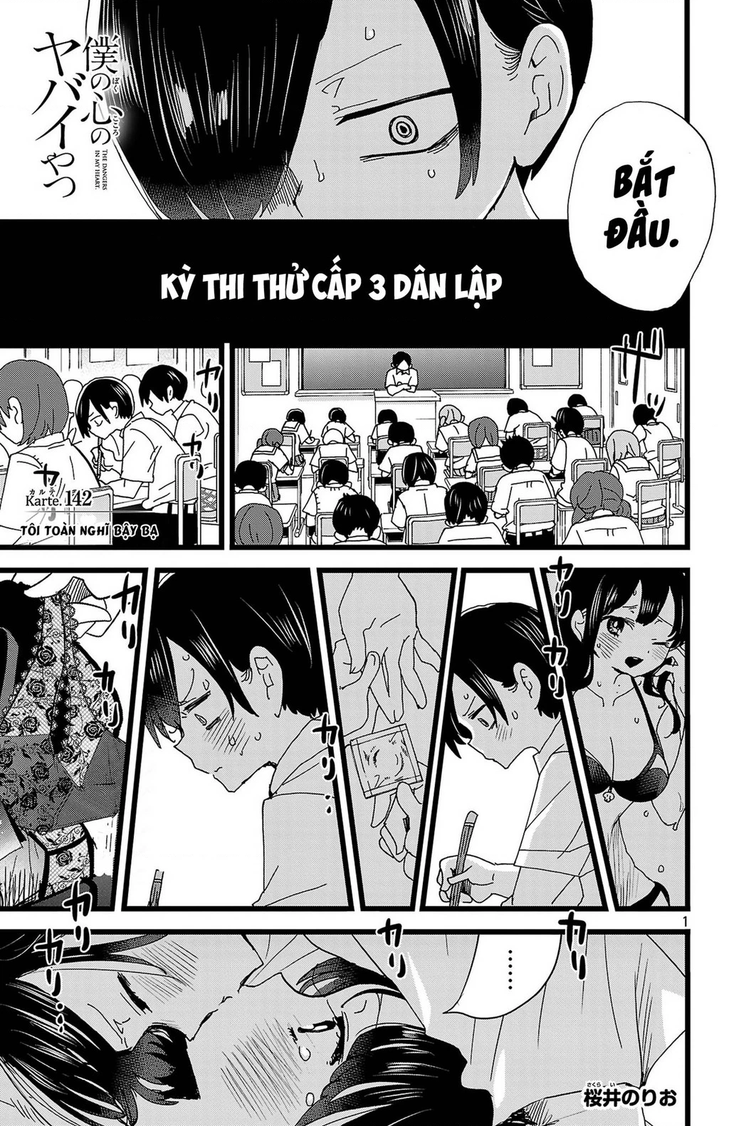 Boku No Kokoro Yabai Yatsu Chapter 142 - 2