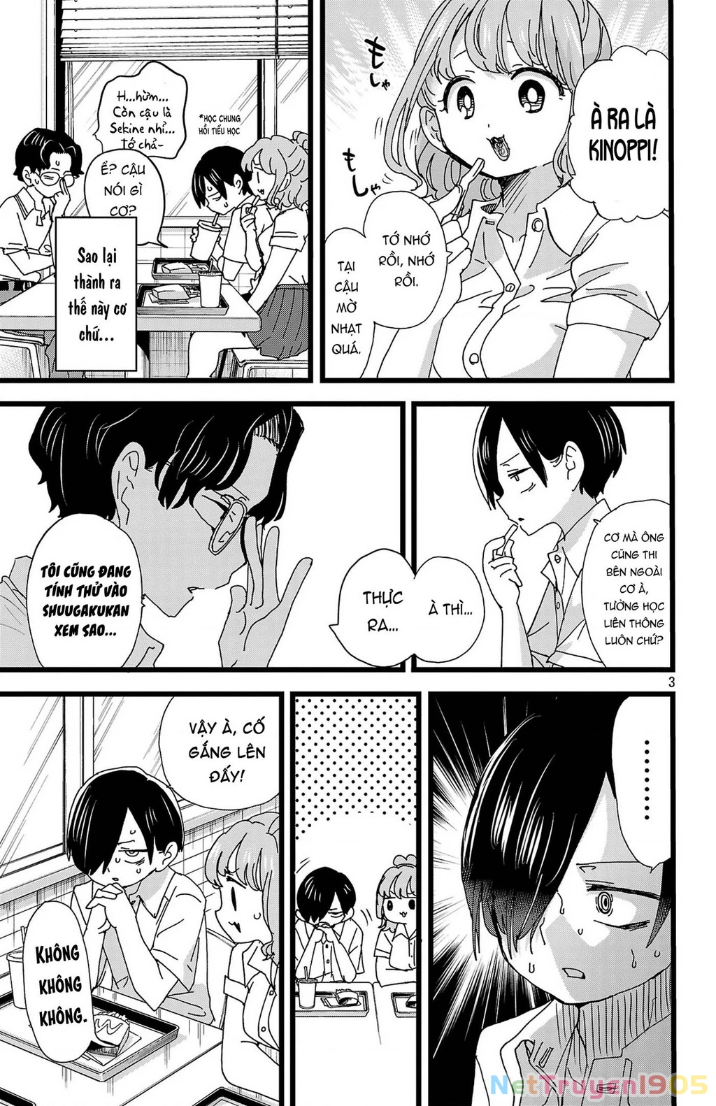Boku No Kokoro Yabai Yatsu Chapter 142 - 4