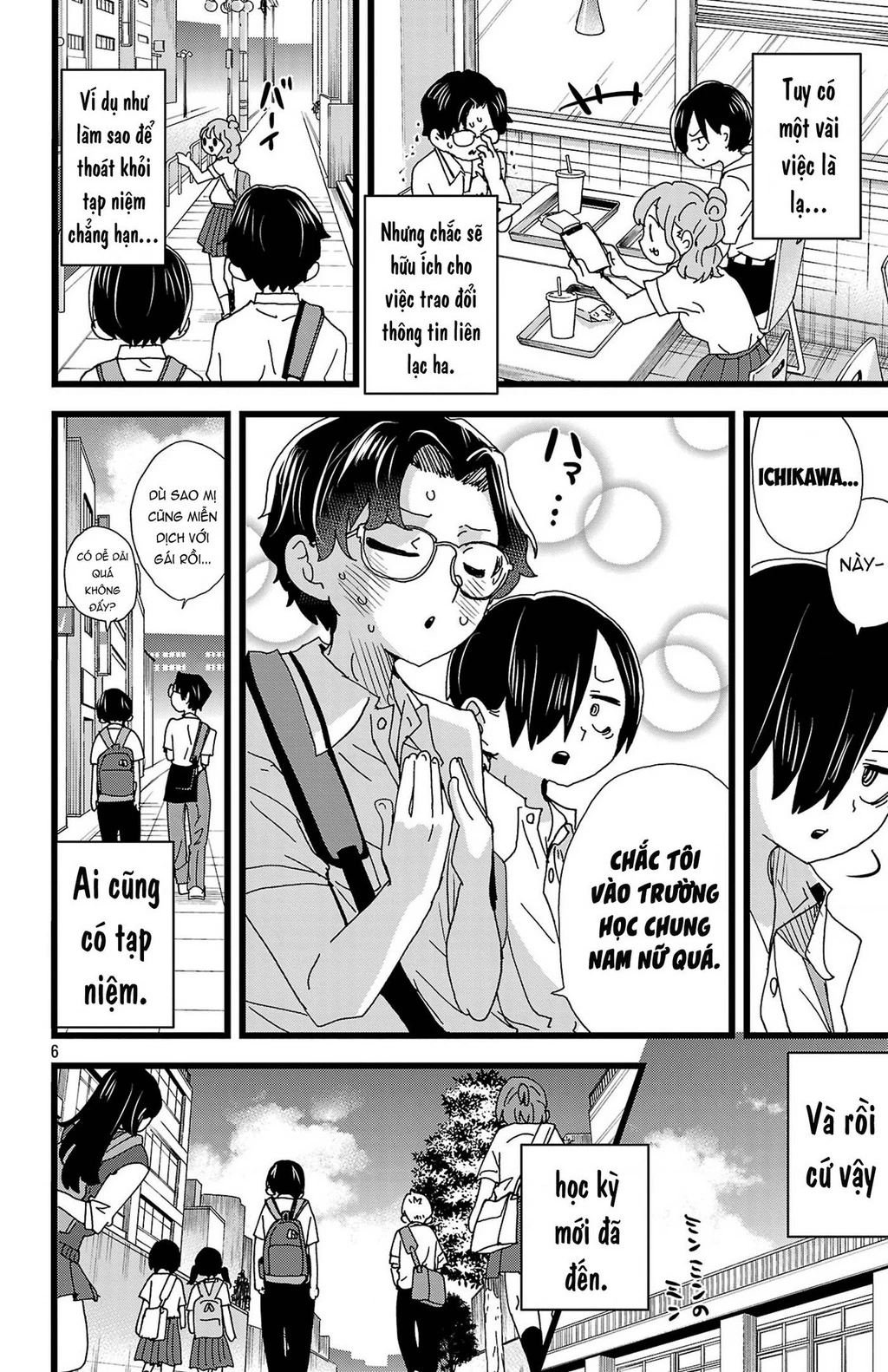 Boku No Kokoro Yabai Yatsu Chapter 142 - 7
