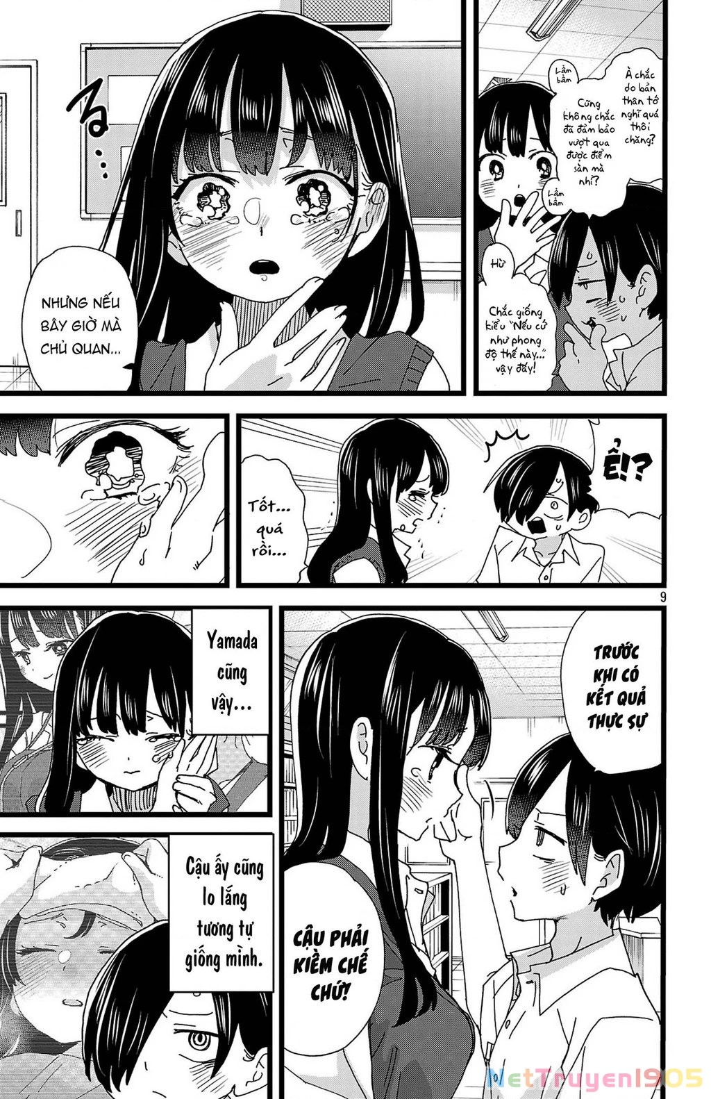 Boku No Kokoro Yabai Yatsu Chapter 142 - 10