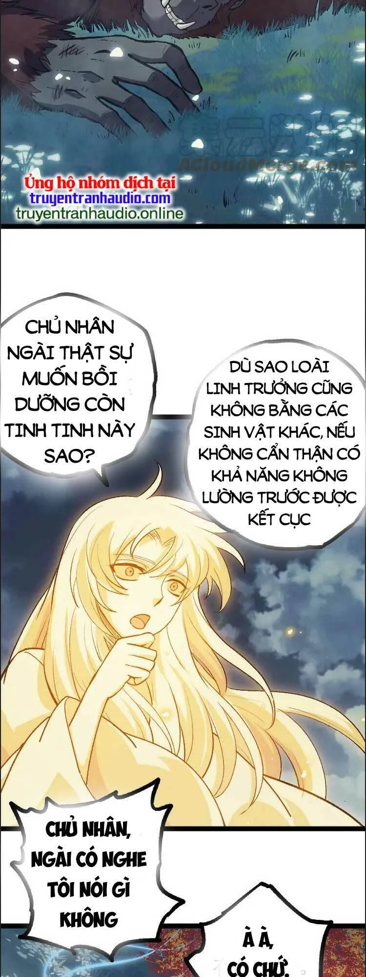 Chuyển Sinh Thành Liễu Đột Biến Chapter 41 - 23