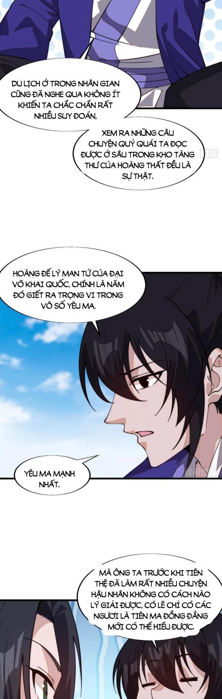 Ta Có Một Sơn Trại Chapter 871 - 7