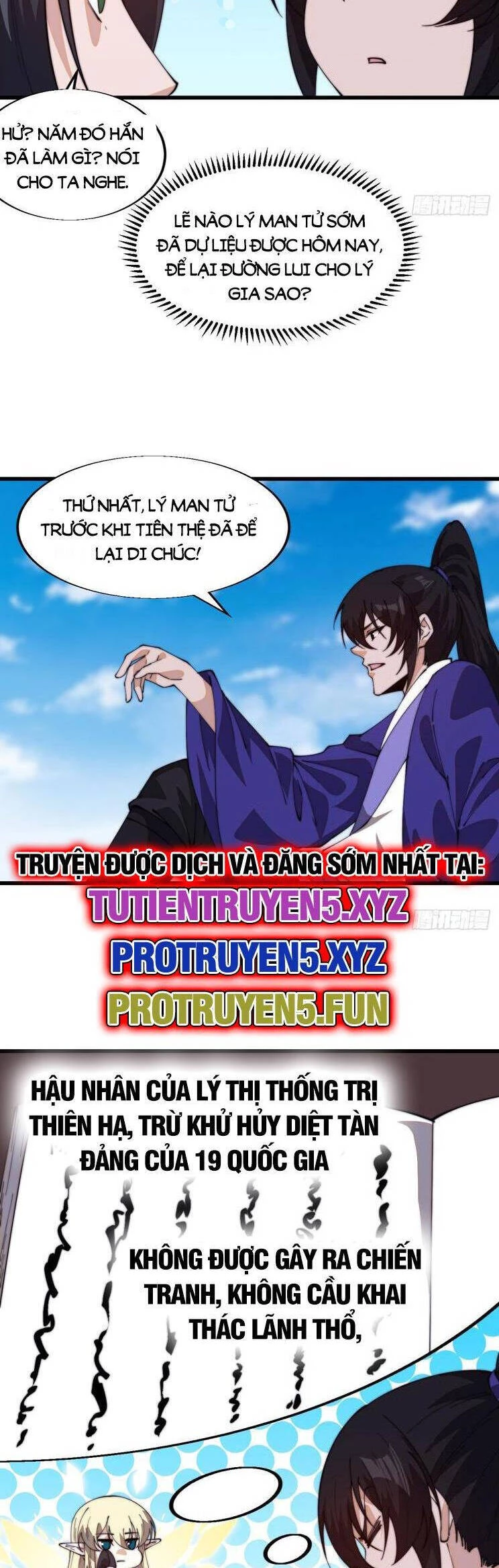 Ta Có Một Sơn Trại Chapter 871 - 8