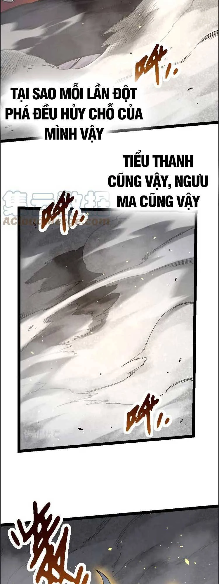 Chuyển Sinh Thành Liễu Đột Biến Chapter 43 - 32