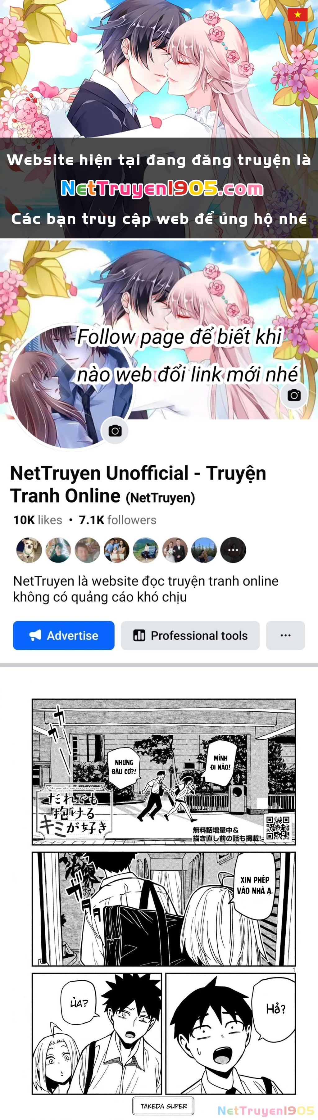 Crush Của Tôi Là Một Đứa Lẳng Lơ Chapter 35 - 1