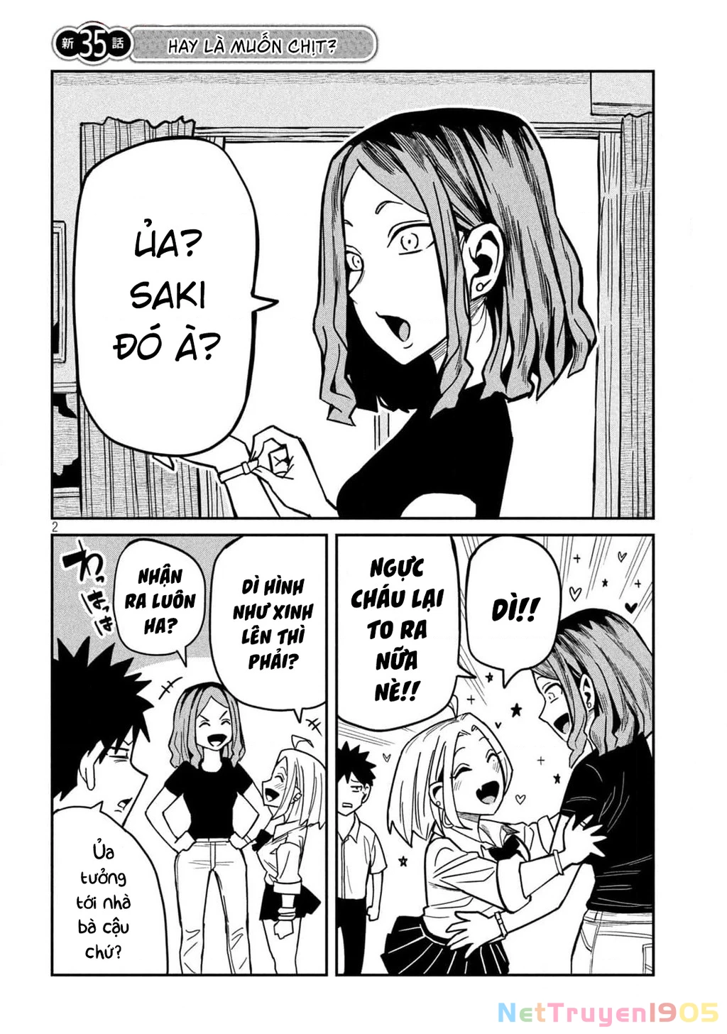 Crush Của Tôi Là Một Đứa Lẳng Lơ Chapter 35 - 2