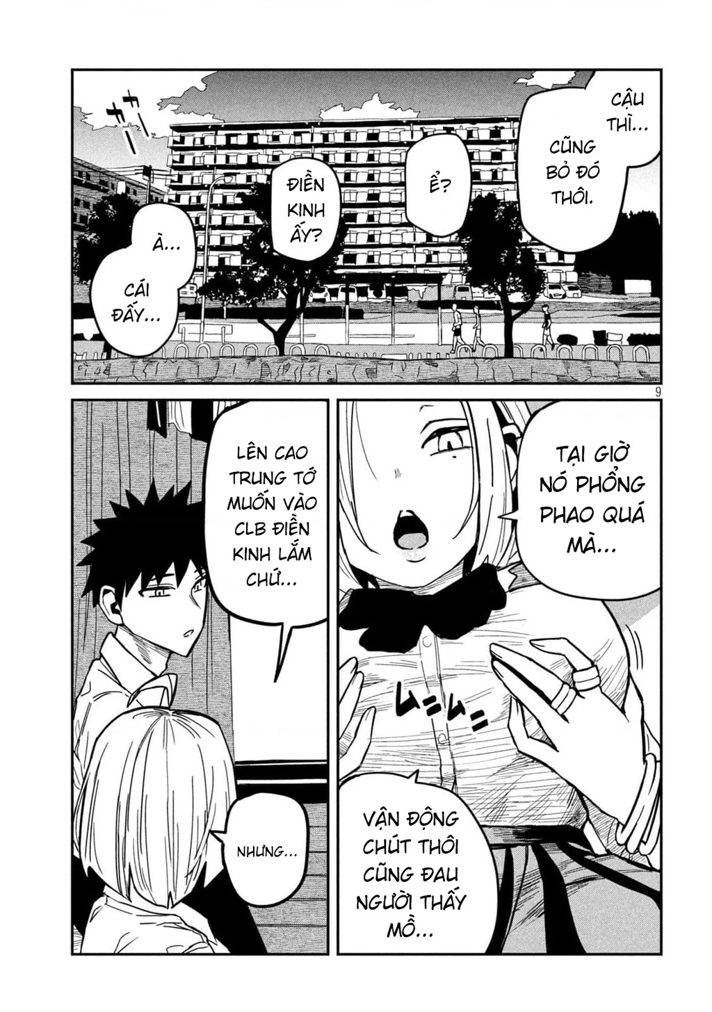 Crush Của Tôi Là Một Đứa Lẳng Lơ Chapter 35 - 9