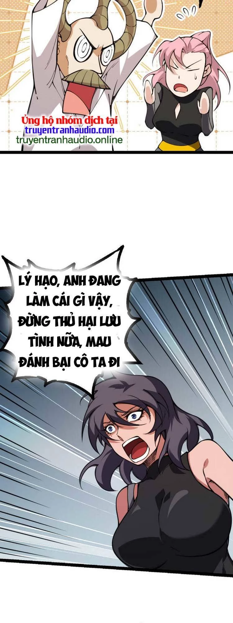 Chuyển Sinh Thành Liễu Đột Biến Chapter 44 - 41